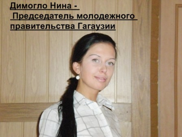Молодежь из регионов начинает решать стратегические проблемы страны