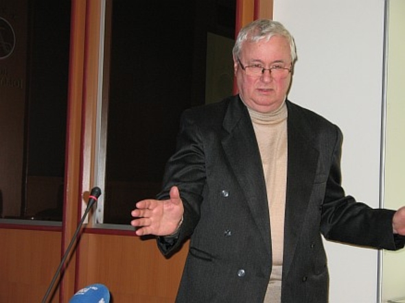 Основы молдавской этнологии и социолингвистики