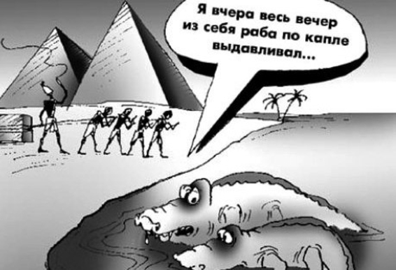 Кем захвачена Молдова. Размышление над происходящим и ответы на вопросы Василия Ерну