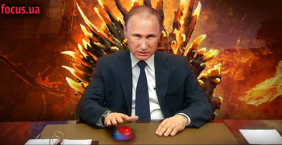 Пу доволен. Спектакль окончен