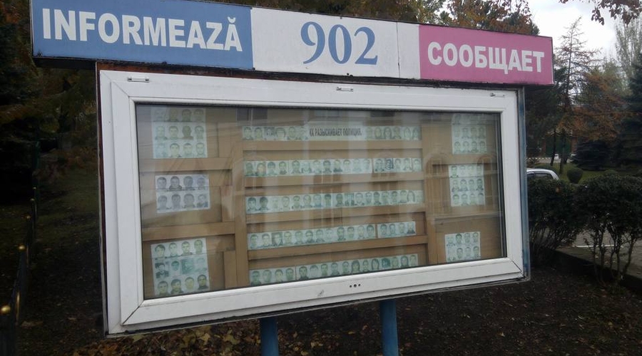 В Бельцах ищут мэра