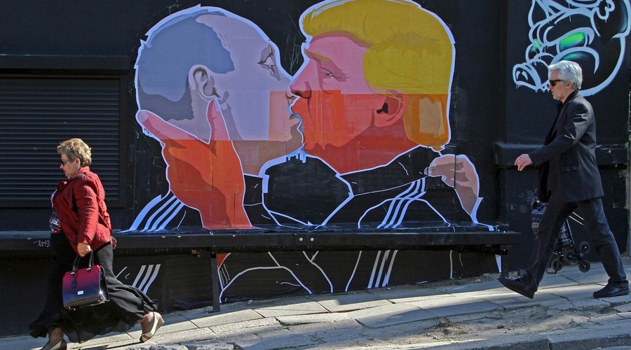 Взятка на 10,5 млрд. евро?