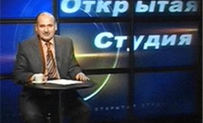 Анонс.  Итоги работы парламента за первое полугодие