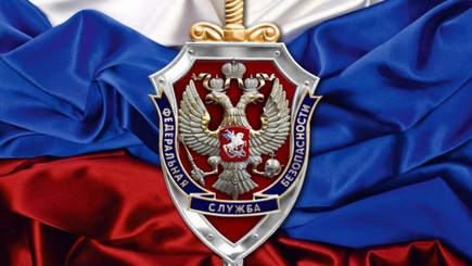 Спецоперация ФСБ в Молдове по нагнетанию недовольства предпринимателей властью Молдовы