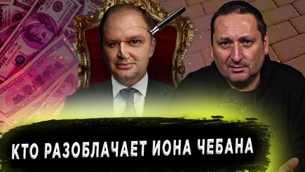 Террариум - Об искренности новых 