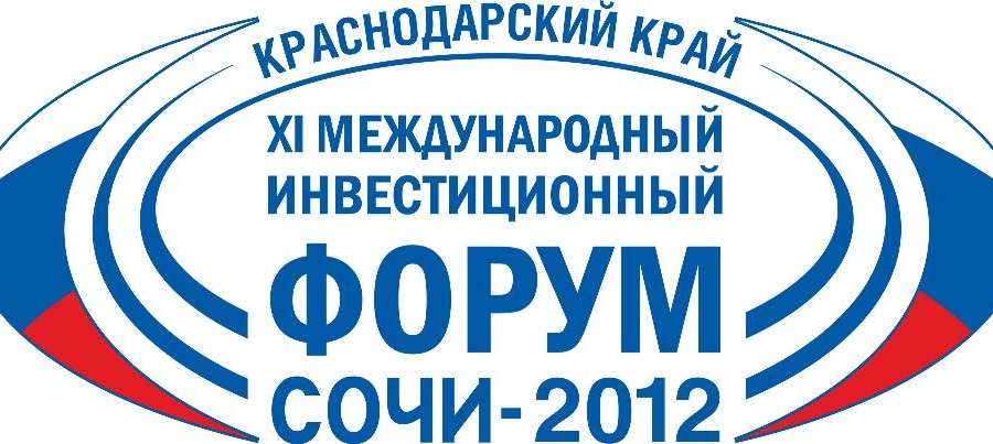 Сочи 2012: депутат парламента Молдовы принял участие в