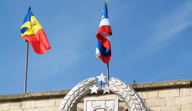 Политическая и медийная свистопляска вокруг Гагаузии