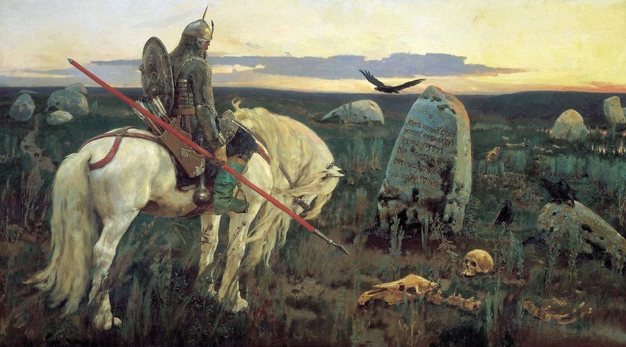 Россия. Единый учебник единой истории