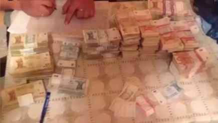 Полиция задержала грабителей банка