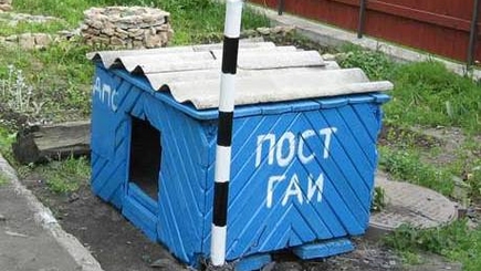 Постов ГАИ больше не будет!