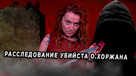 Интеграция - Арест ветерана войны на Днестре