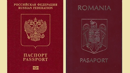 Румыния и Россия упрощают процедуру предоставления гражданства жителям Молдовы