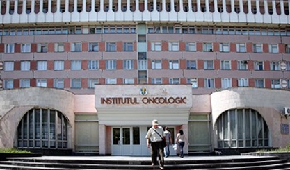 Румынское правительство профинансирует модернизацию онкоинститута и БСМП