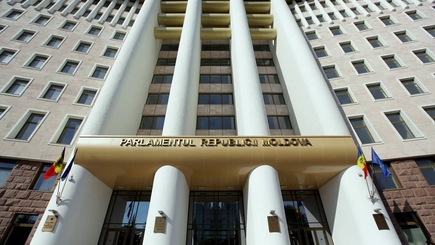 Валериу РЕНИЦЭ: 