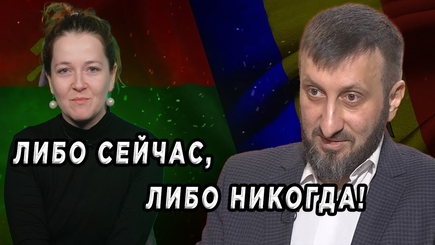 «Интеграция». Приднестровской Молдавской Республики - не существует!