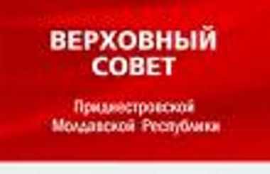 Около 60% избирателей Приднестровья проигнорировали выборы в Верховный Совет