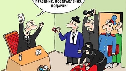 У Иона Чебана еще есть шанс…