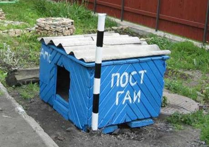 Постов ГАИ больше не будет!