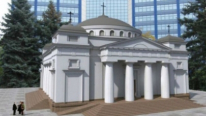 Киртоакэ передумал в одном отдельном месте строить