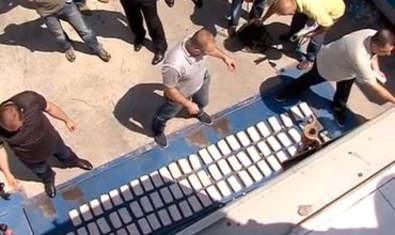 В Грузии задержан наркокурьер из Молдовы