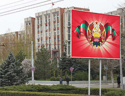 Граждане РМ с левобережья Днестра смогут проголосовать в 26 избирательных участках