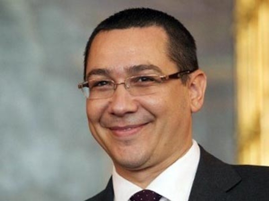 Виктор Понта: