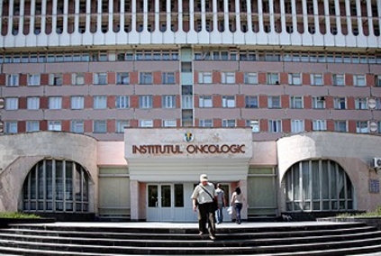 Румынское правительство профинансирует модернизацию онкоинститута и БСМП