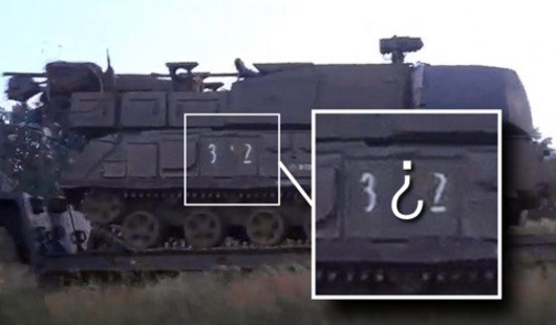 «Бук 3х2»: тайна потерянной цифры