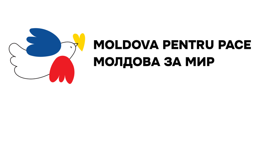 М.САНДУ: 