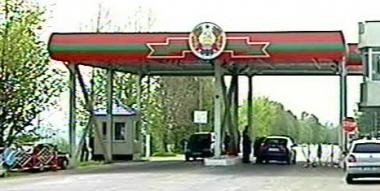 Приднестровское экономическое чудо