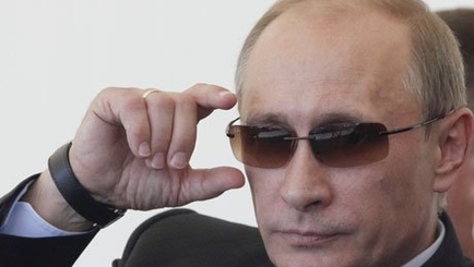Путин: 
