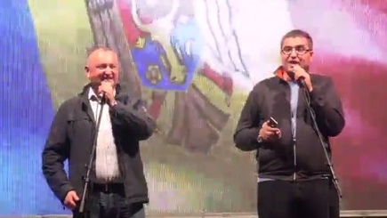 Протесты ПСРМ и «Нашей Партии» в Кишиневе (LIVE)