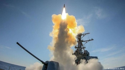 Россия и США на пороге новой ядерной гонки? Главное из доклада SIPRI