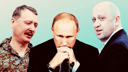 Пригожин отдал приказ идти на Москву...