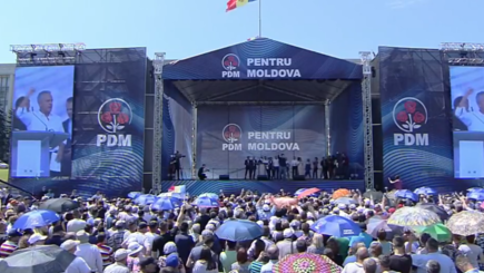 Митинг в поддержку конституционного порядка на Площади Великого Национального Собрания