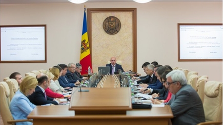 Кабмин создал группу переговорщиков по подписанию нового меморандума с МВФ