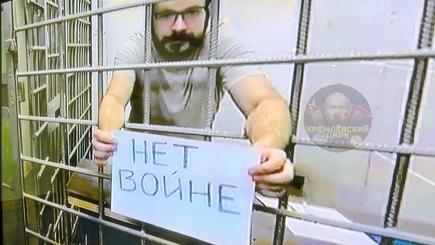 Илья Яшин: 