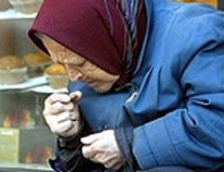 Румыны и болгары самые бедные европейцы