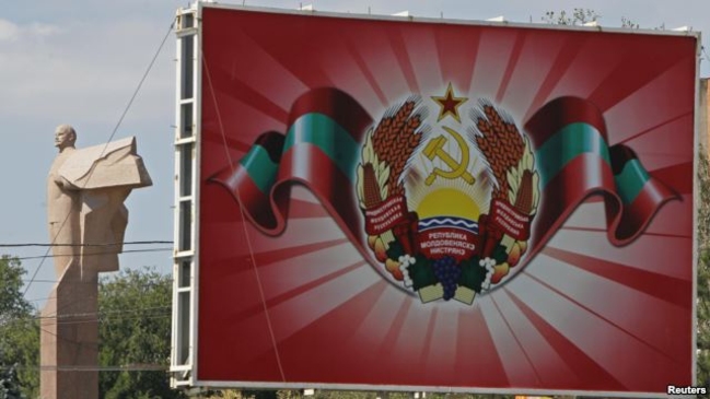 Тайная полиция тираспольского режима вселяет страх