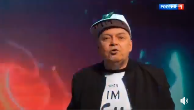 Рэп от Киселева