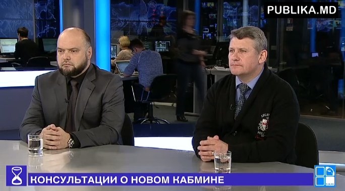 День за днем: Старт политических консультаций