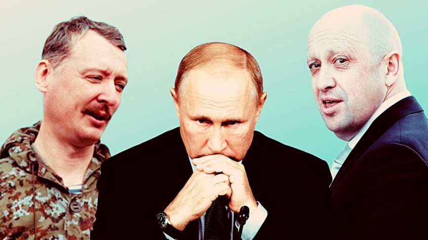 Пригожин отдал приказ идти на Москву...