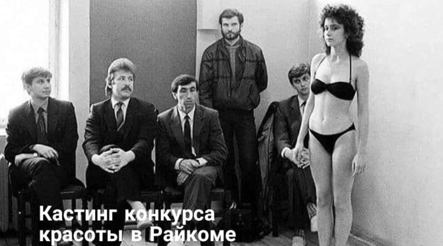 ИЛЬЧЕНКО: 