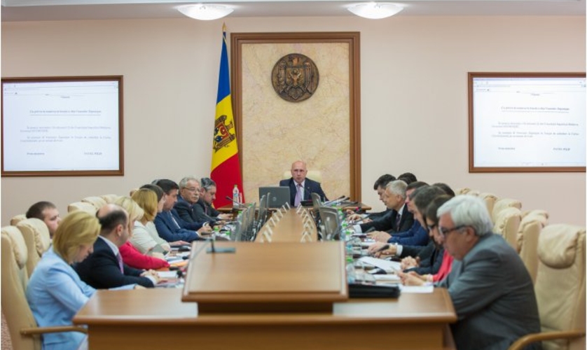 Кабмин создал группу переговорщиков по подписанию нового меморандума с МВФ