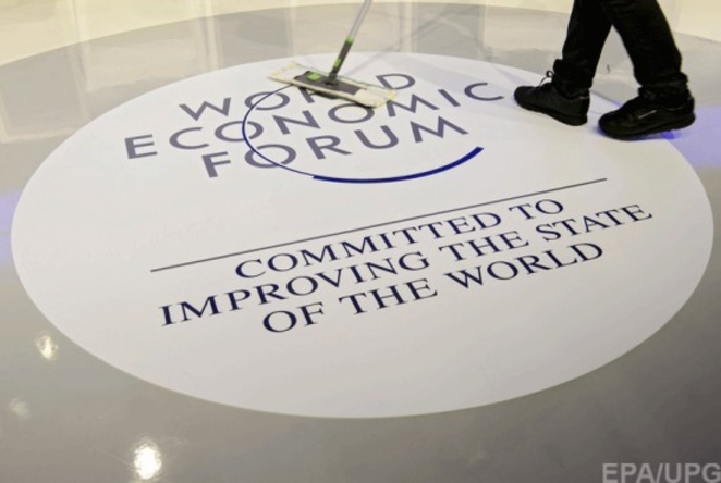 Обошлись без Наполеона. Давосский форум как прелюдия к Новому Миру