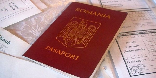 Заявки на получение румынского гражданства отныне принимают только в электронном виде