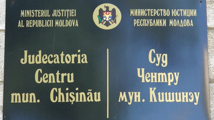 Анонс. Флэшмоб у здания суда