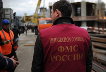 Миграционная амнистия России не распространяется на депортированных граждан Молдовы