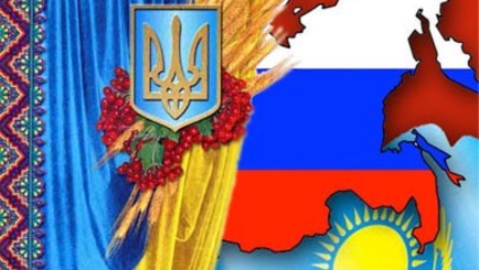 МЕМОРАНДУМ об углублении взаимодействия между Украиной и Евразийской экономической комиссией