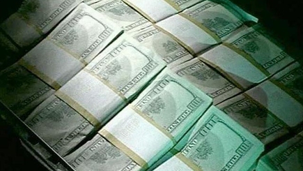 Хроническая грантозависимость